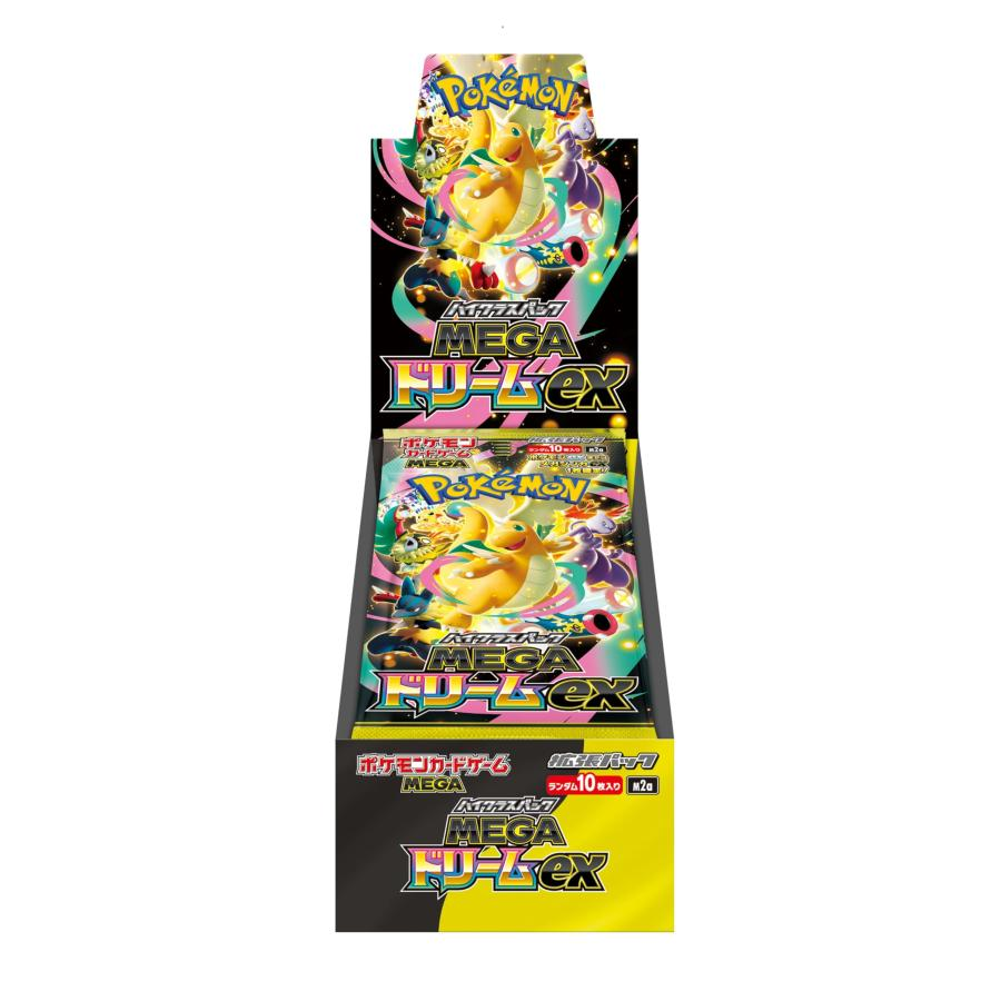 ポケモンカード MEGA 拡張パック「MEGAドリームex」 パッケージ画像