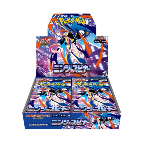 ポケモンカード MEGA 拡張パック「ニンジャスピナー」 パッケージ画像