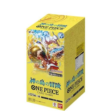 ONE PIECEカードゲーム ブースターパック「神の島の冒険」 [OP-15] パッケージ画像