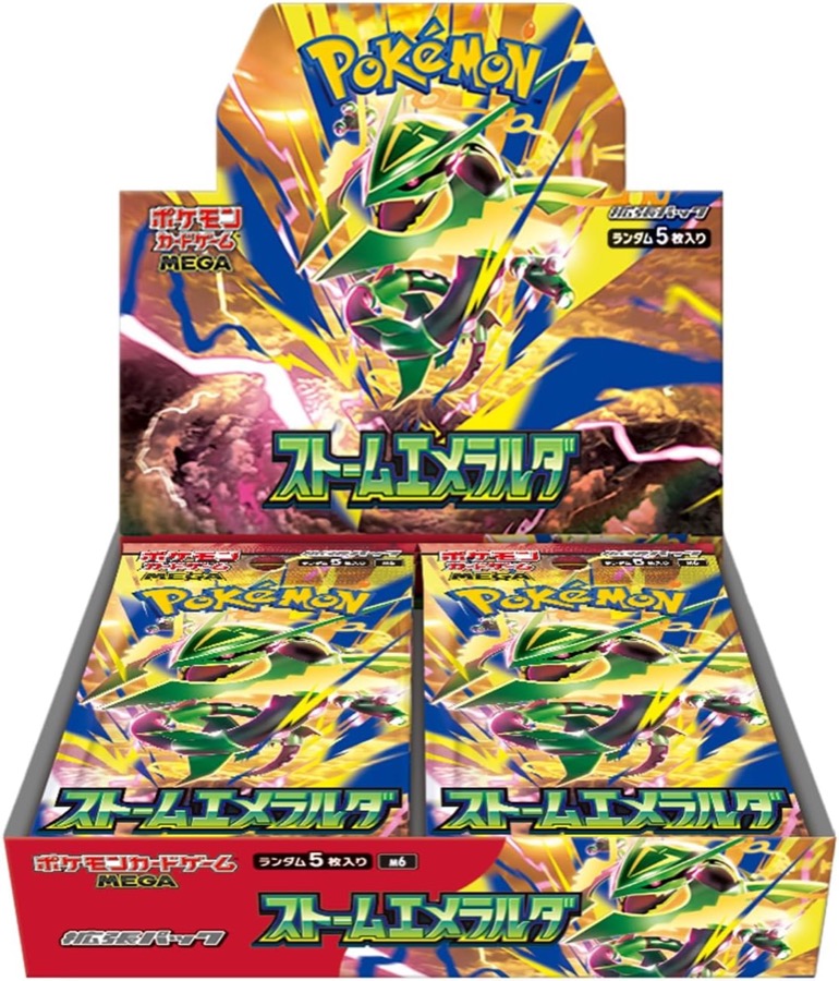ポケカ・ワンピカードの抽選販売・予約・在庫・再販情報まとめ｜カード